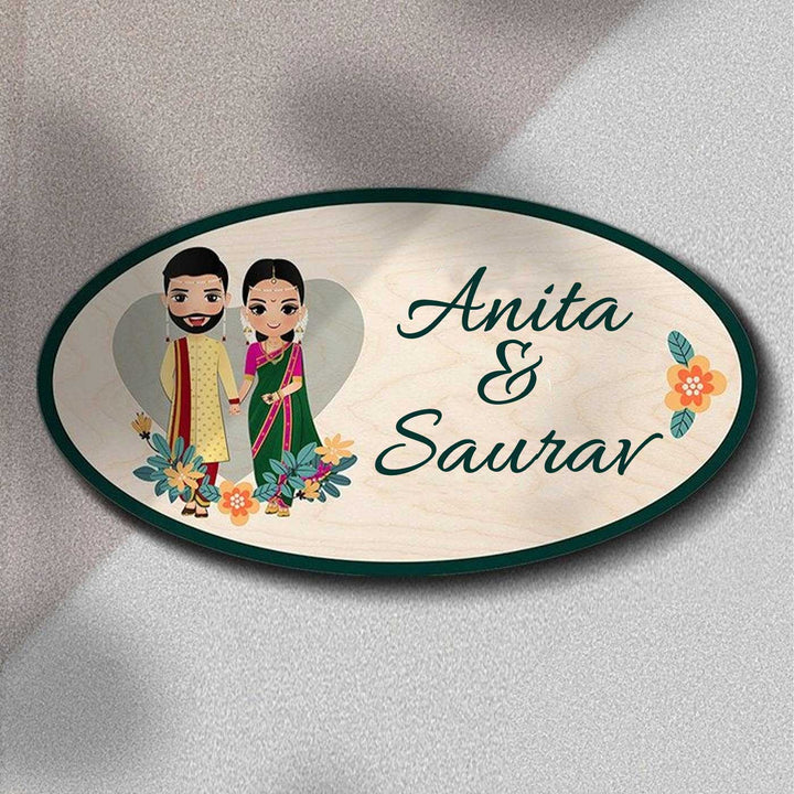 Printed Wooden Oval Marathi Couple Nameplate For Couples - Front View with Name Personalization