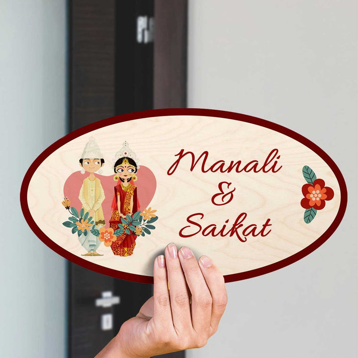 Printed Wooden Oval Bengali Couple Nameplate For Couples - Handheld Name Personalization Example
