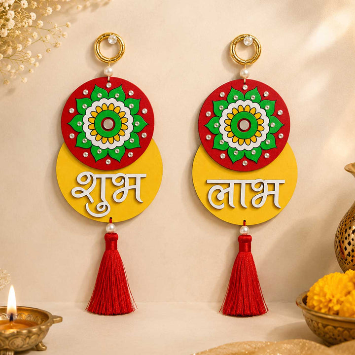 2 Pc | Hand-Painted Mandala MDF Shubh Labh Hangings