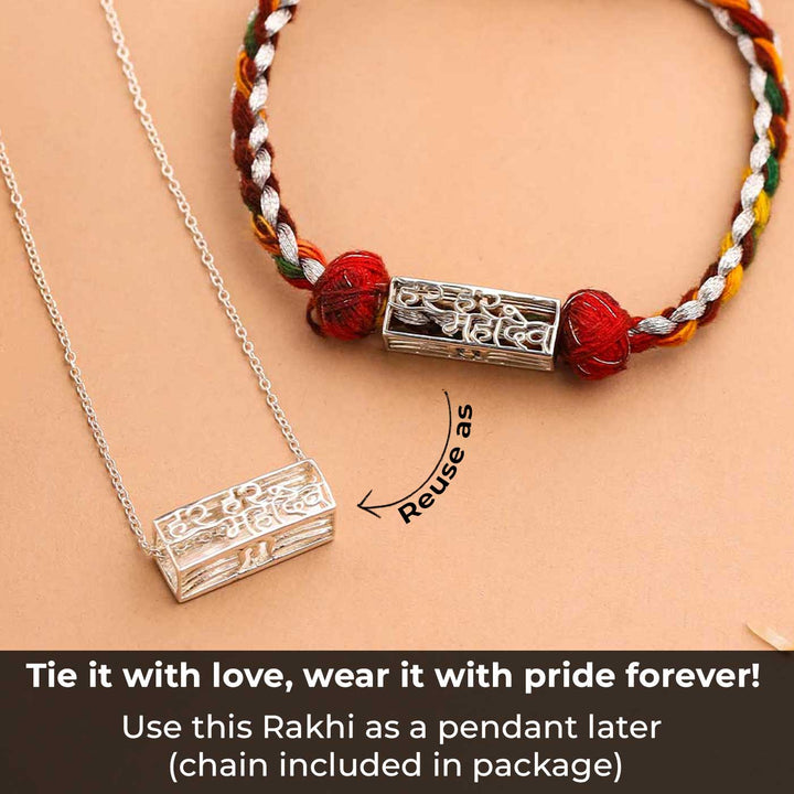 Handmade Har Har Mahadev Design Religious Silver Rakhi For Brother - Reuse as pendant with chain