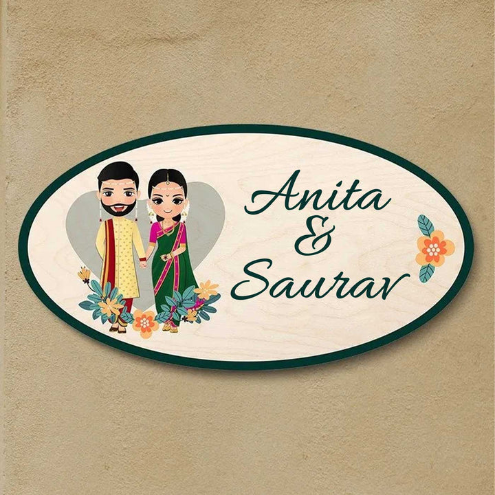 Printed Wooden Oval Marathi Couple Nameplate For Couples - Mounted on Wall Personalized Nameplate
