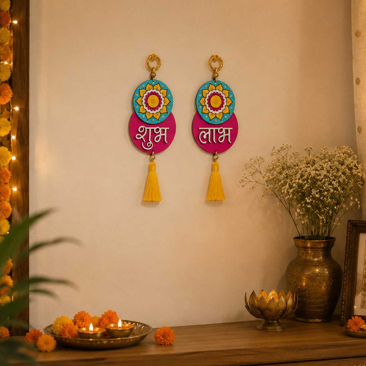 2 Pc | Hand-Painted Mandala MDF Shubh Labh Hangings