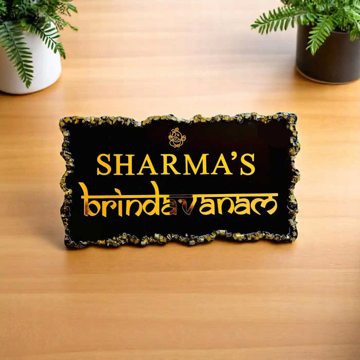 Black Personalized Rectangle Resin Name Plate | With 3D Acrylic Letters & Gold Stone Embellishment