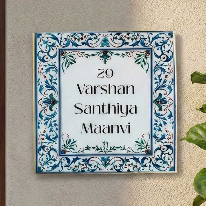 Blue & White Vintage Personalized Printed Framed Square Resin Name Plate