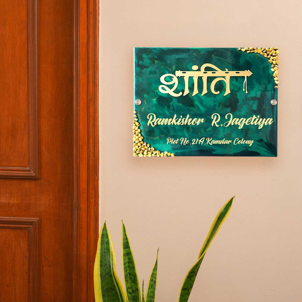 Personalized Shiny Blue Theme Resin And Acrylic And Acrylic Waterproof Name Plate - Mounted on Wall Near Door
