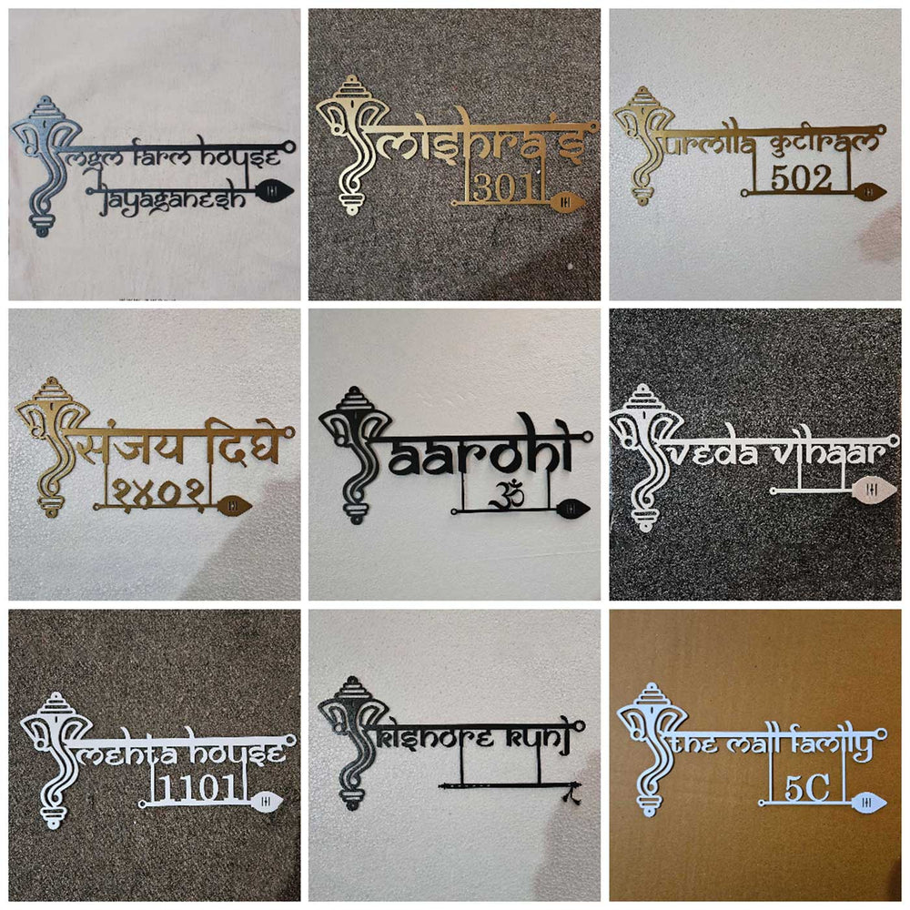 Personalized Ganesha Weatherproof Name Plate With House Number - Mounted on wall close-up views