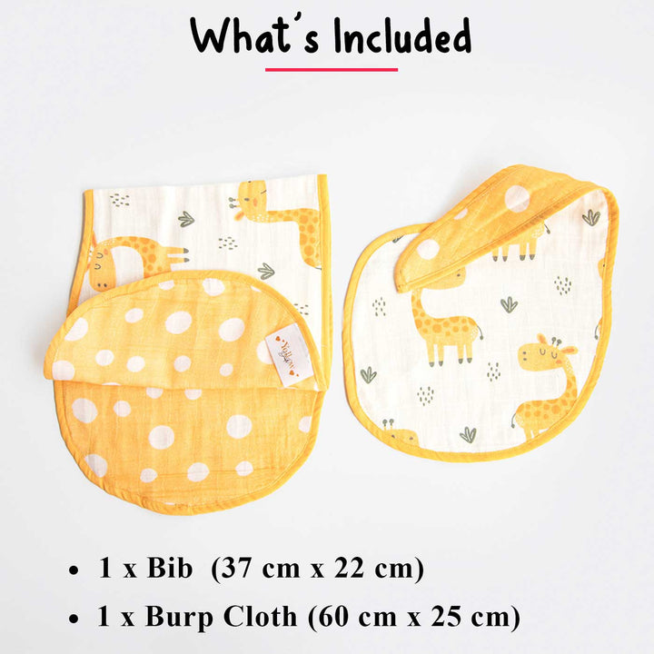 Personalized Sky Theme Bib & Burp Set | 0-4 Years