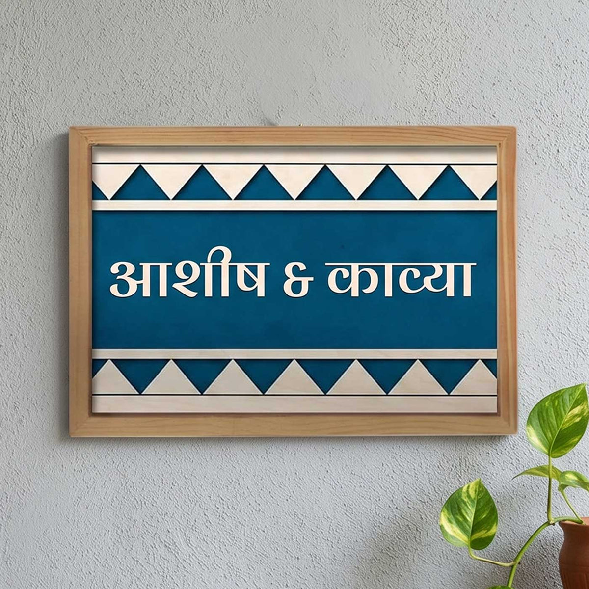 Birthday Gifts For Loved One
