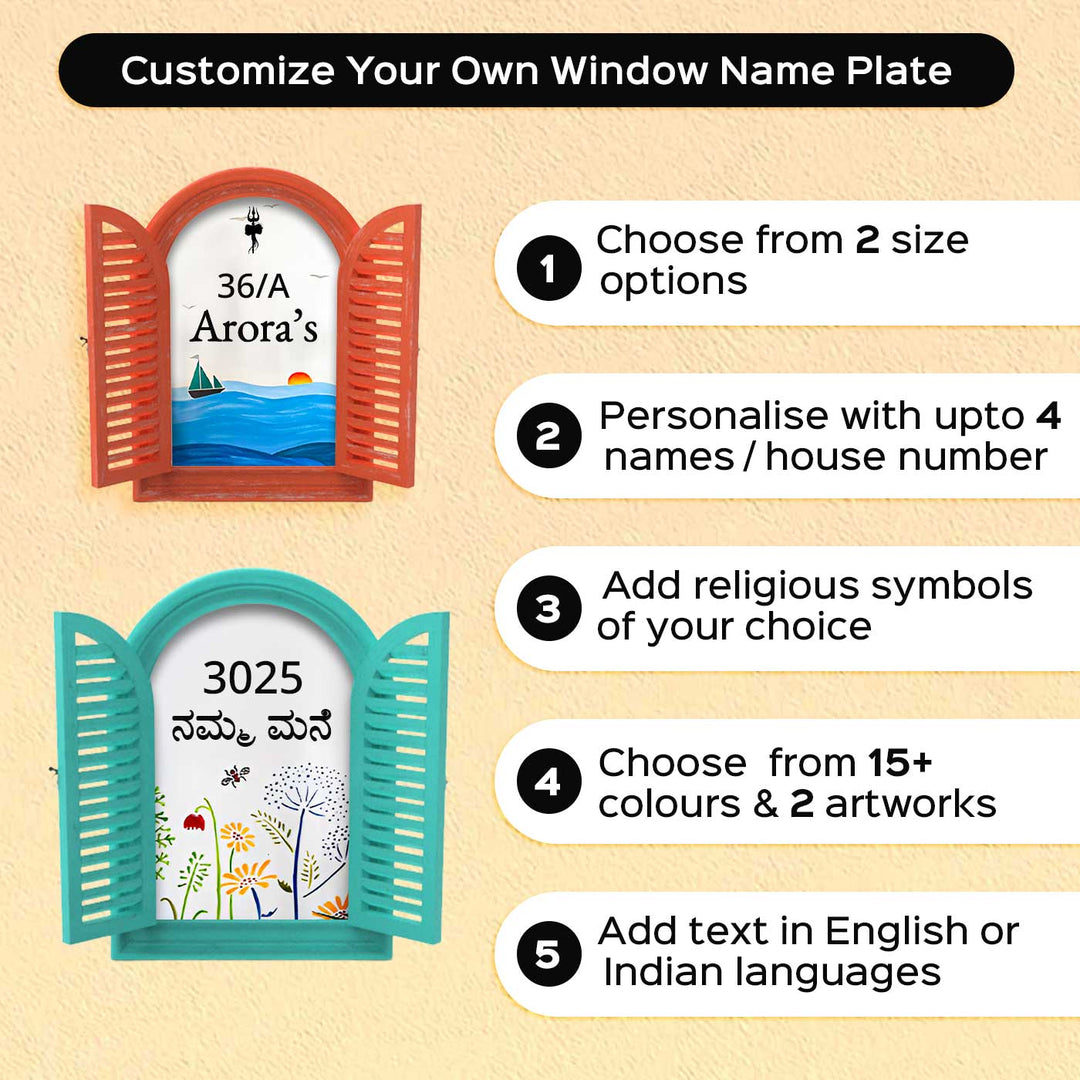 Large Arched Vintage Window Name Plate With Beach Theme - Name Personalization Example with Instructions