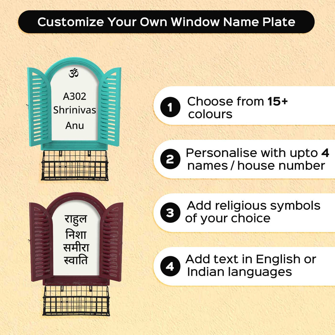 Large Arched Vintage Window Name Plate With Iron Planter Basket - Customization Options and Examples