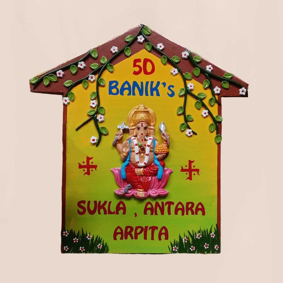 Personalized Handmade Lord Ganesha House Shaped Mdf Wood Name Plate - Front View with Name Personalization