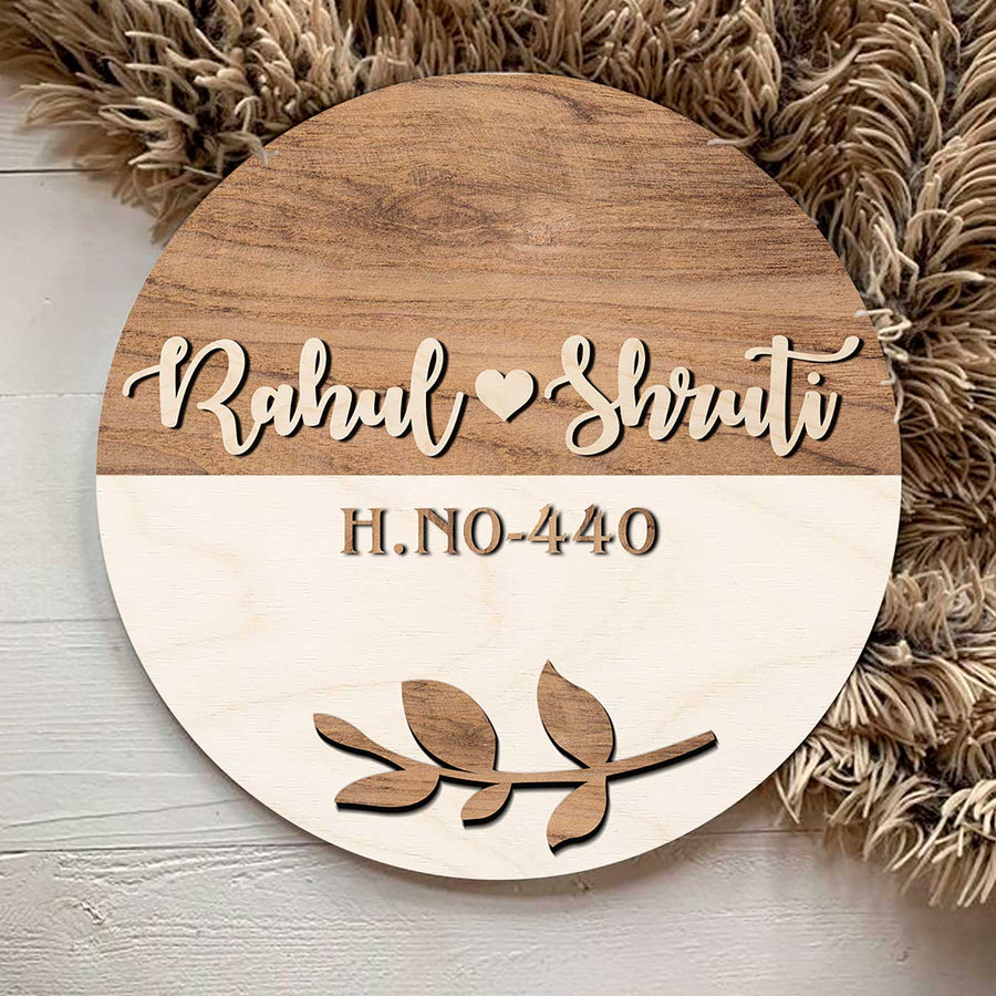 Minimalist 3D Name Plate For Couples Family 1 - Front View Personalized Name Sign