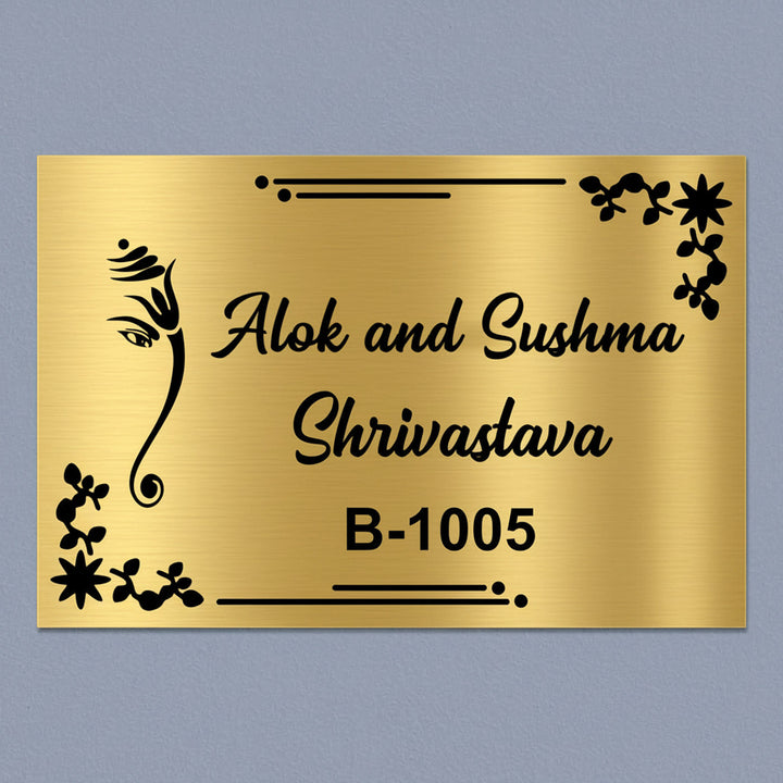 Sleek Ganesha Engraved Personalized Golden Metal Name Plate | Weather Proof, Glossy Mirror Finish