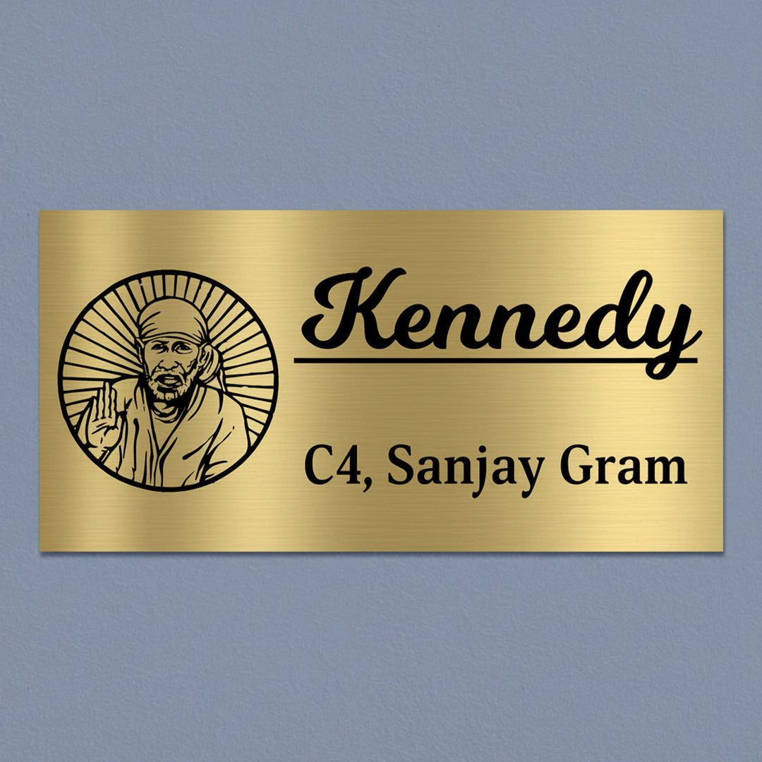 Sai Baba Engraved Personalized Golden Metal Name Plate | Weather Proof, Glossy Mirror Finish