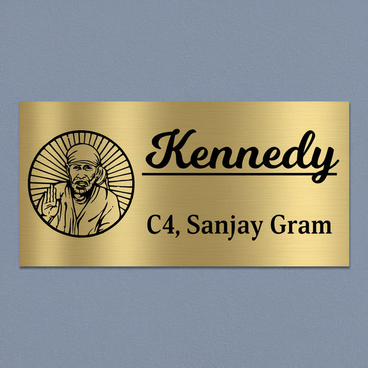 Sai Baba Engraved Personalized Golden Metal Name Plate | Weather Proof, Glossy Mirror Finish