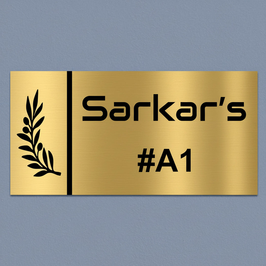 Leaf Engraved Personalized Golden Metal Name Plate | Weather Proof, Glossy Mirror Finish