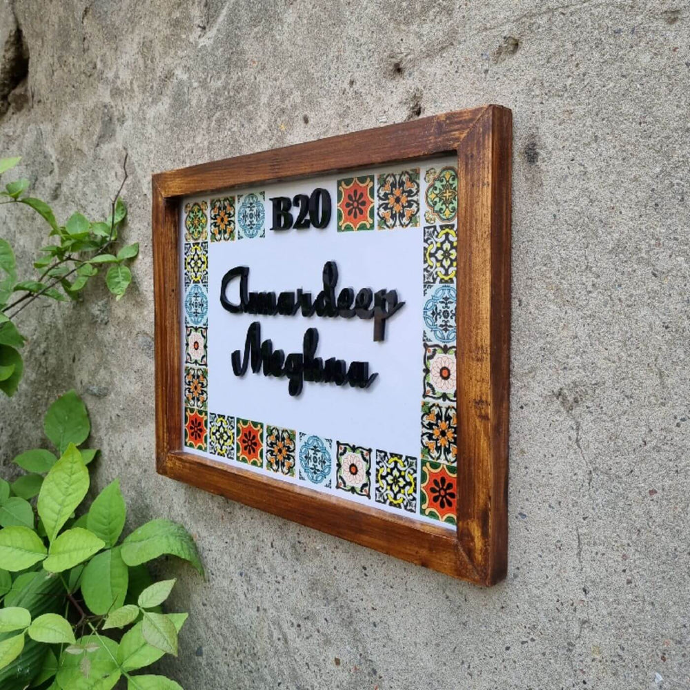 Personalized Moroccan Design Printed Name Plate With 3D Letters - Side View Mounted on Wall