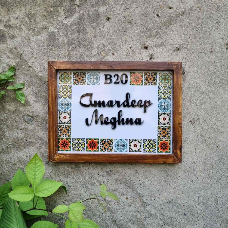Personalized Moroccan Design Printed Name Plate With 3D Letters - Mounted on Concrete Wall Display