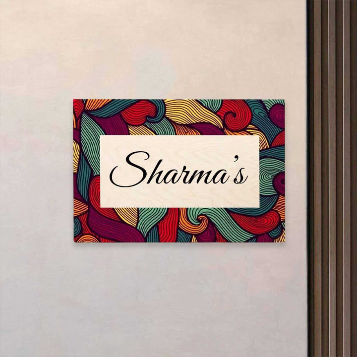 Personalized Contemporary Name Plate Mdf Wood Name Plate - Front View of Wall-mounted Sign