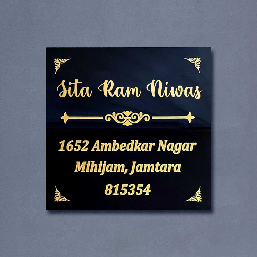 Personalized Waterproof Black And Gold Engraved Granite Name Plate - Front View with Address Text
