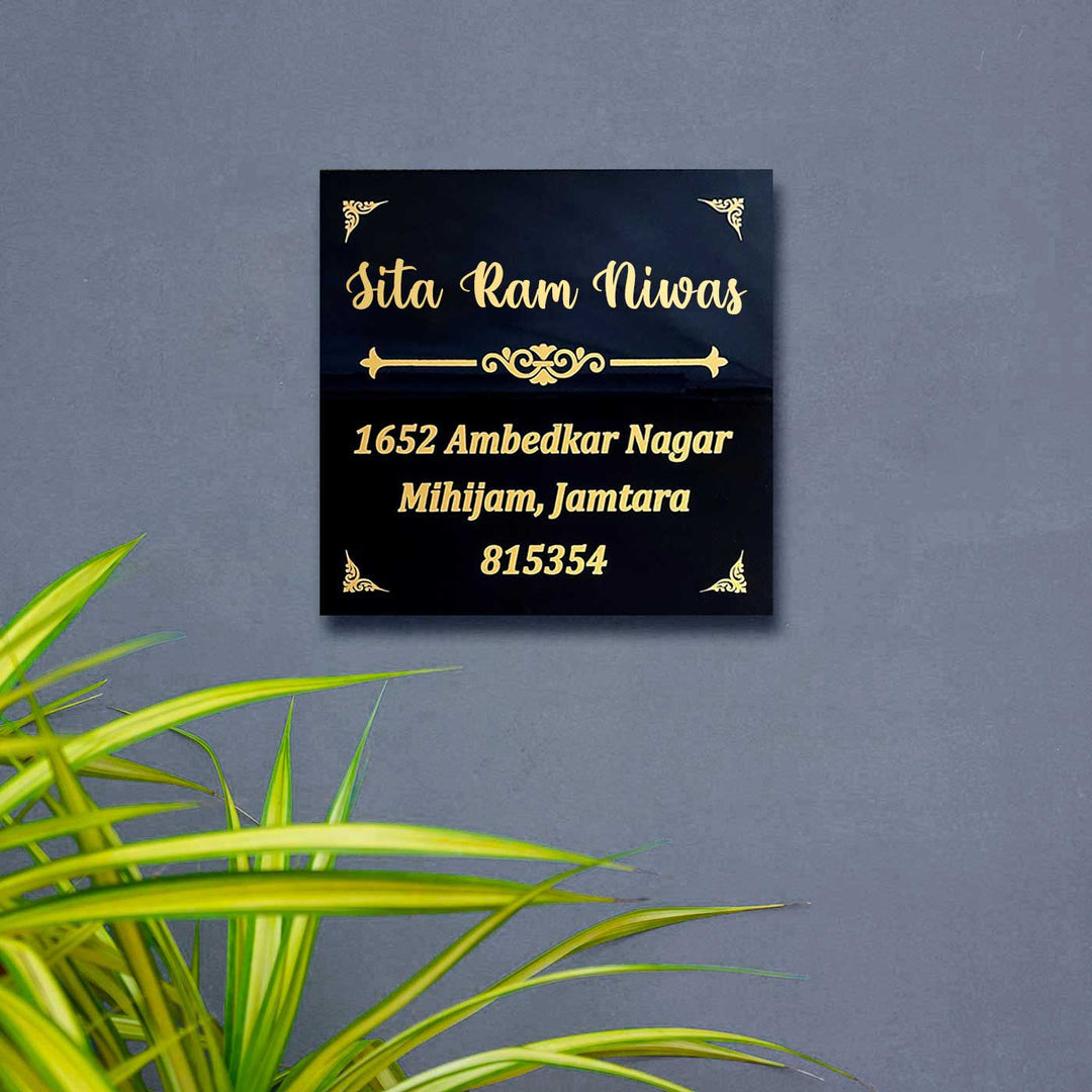 Personalized Waterproof Black And Gold Engraved Granite Name Plate - Mounted on Wall Front View