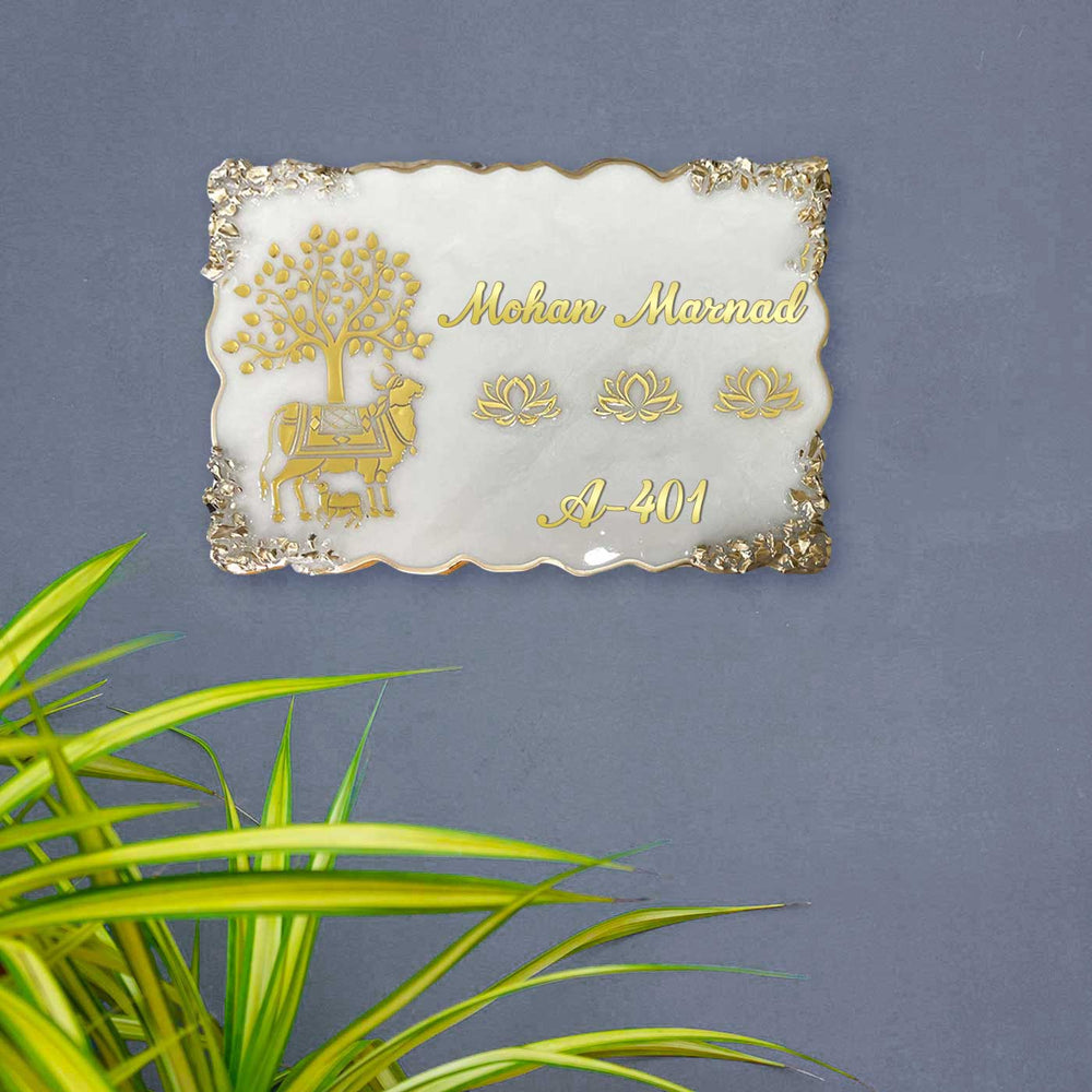 Personalized Kamadhenu Theme Resin Name Plate - Front View with Wall Background