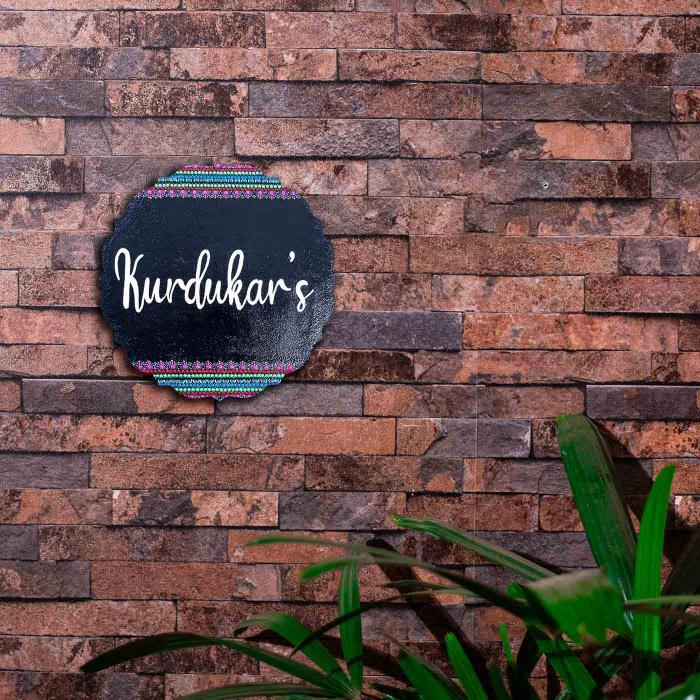 Dot Art Name Plate Circular Floral Cut Family Name - Mounted on Brick Wall Display
