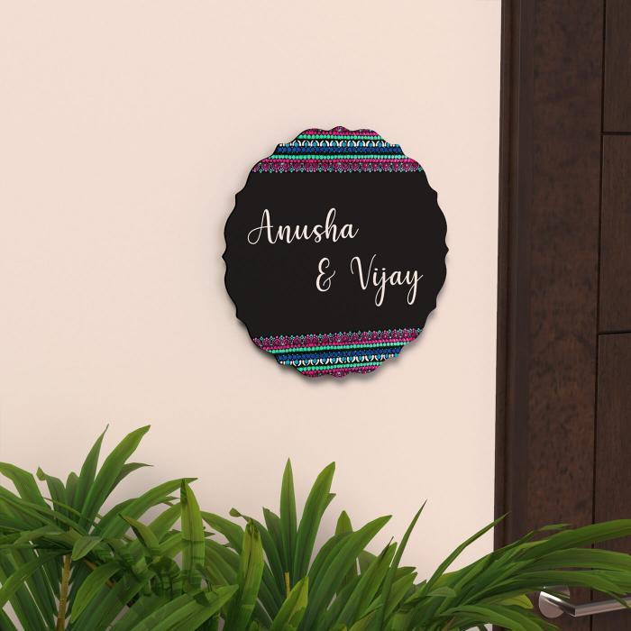 Circular Dot Art Name Plate Couple Names - Front View Mounted on Wall