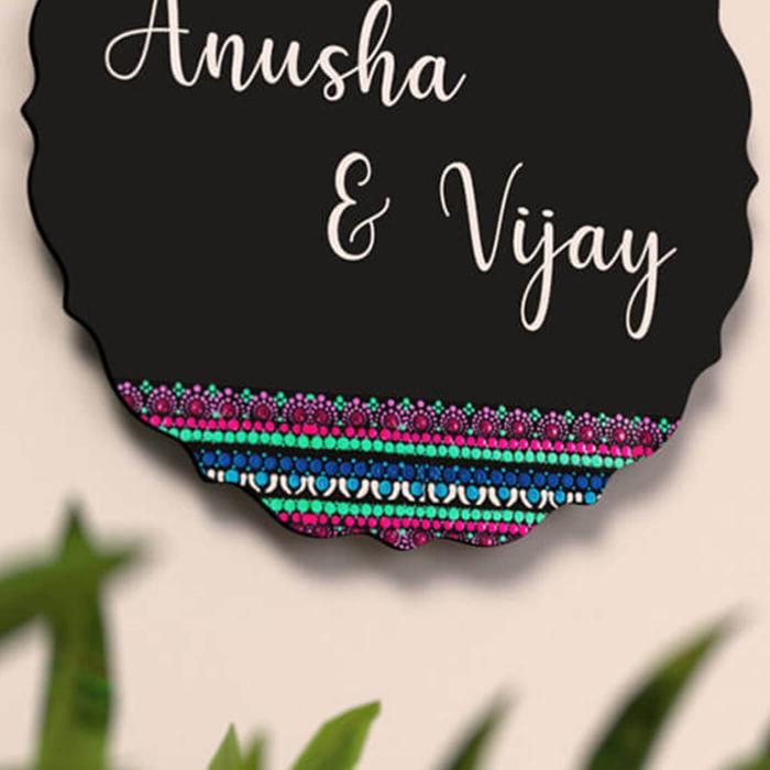 Circular Dot Art Name Plate Couple Names - Name Personalization Close-up
