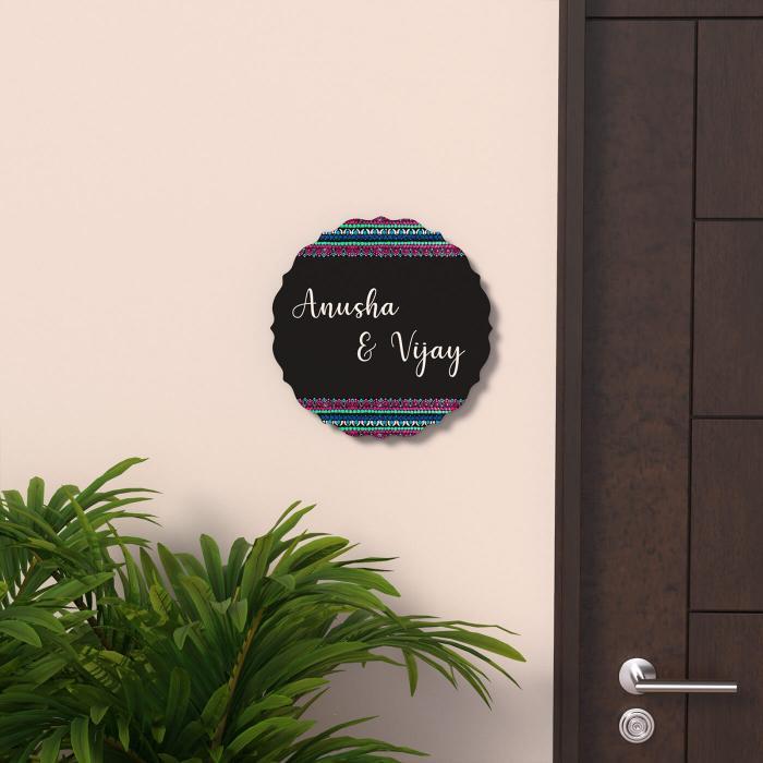 Circular Dot Art Name Plate Couple Names - Mounted on Entryway Wall