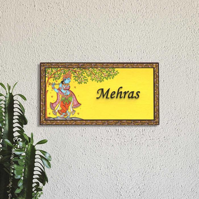Pattachitra Board Krishna - Mounted on Wall Showing Placement