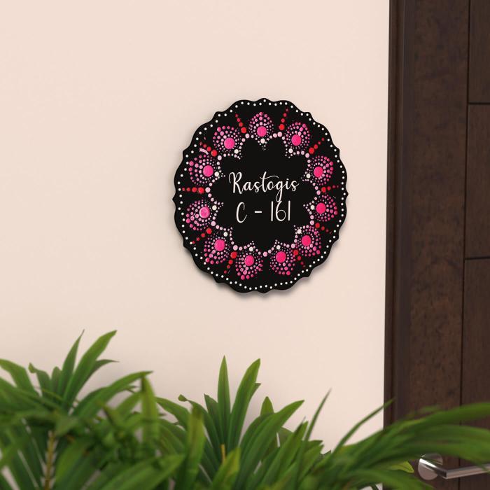 Circular Dot Art Name Plate Family Name With House Number - Mounted on Wall near Doorframe