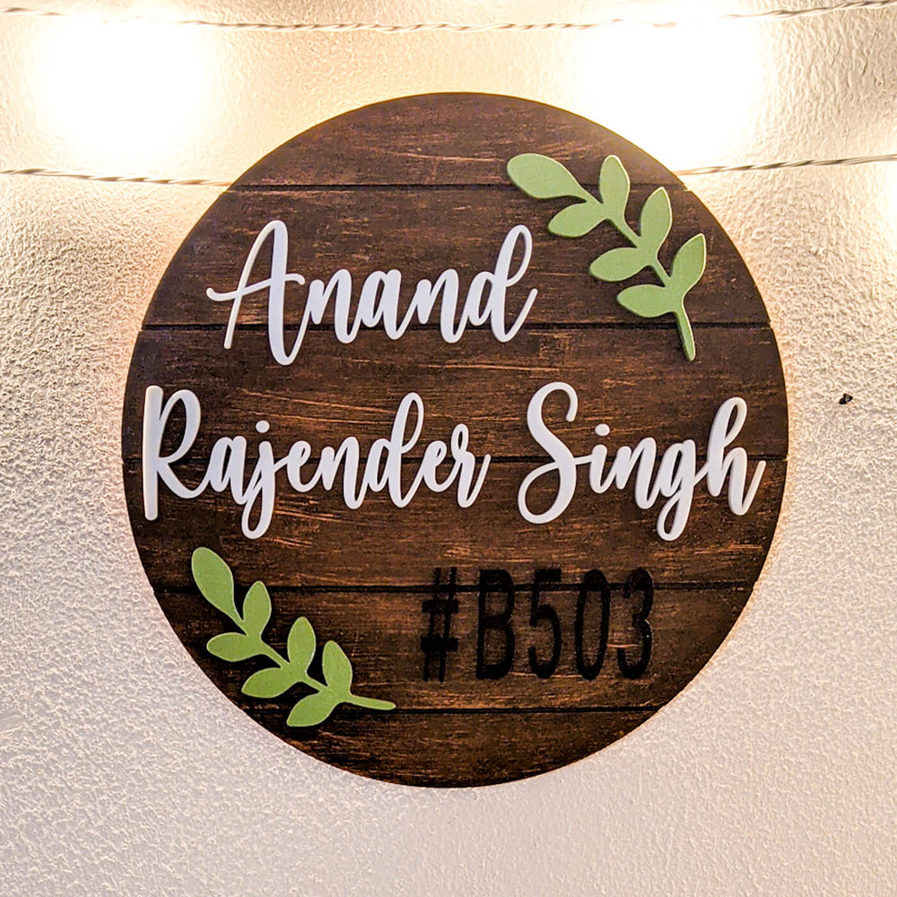 Circular Name Plate Single Name - Mounted on Wall with Lighting