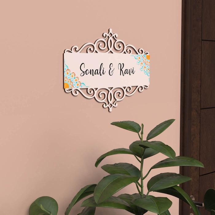 Dot Art Name Plate With Rectangular Cutwork White - Mounted on Wall Front View
