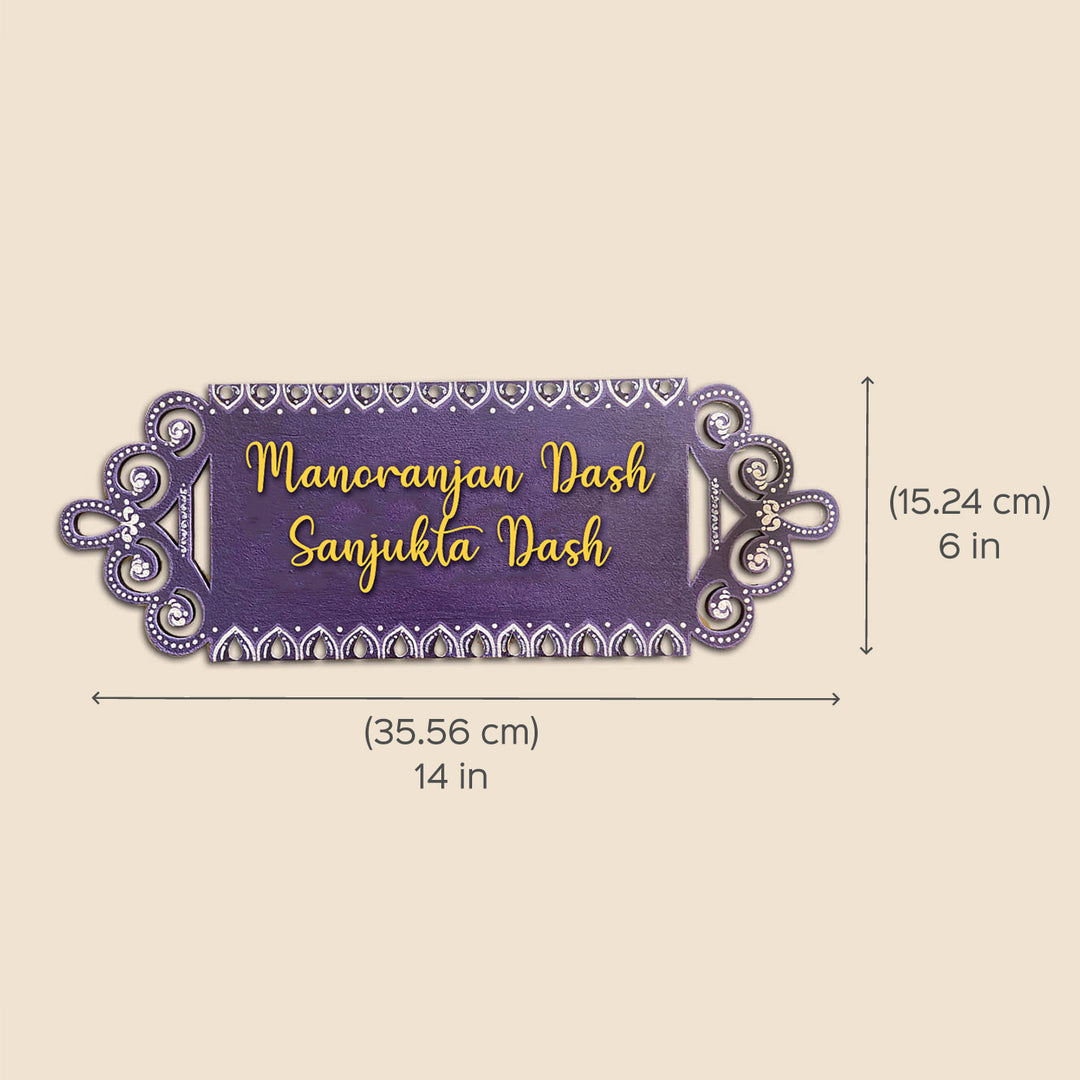 Hand Painted Mandala Personalised Cut Out Name Plate - Dimension Chart