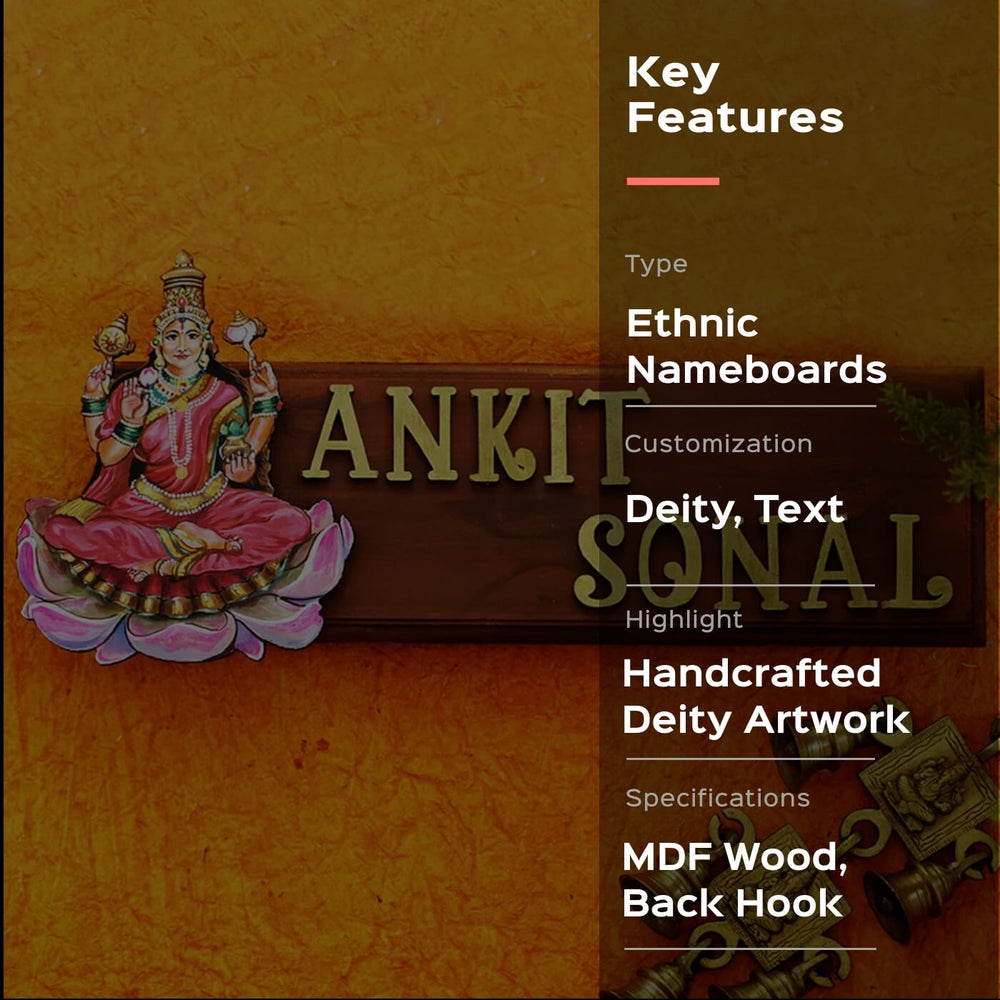 Traditional Divine Name Plate Lakshmi - Front View with Deity Artwork and Text