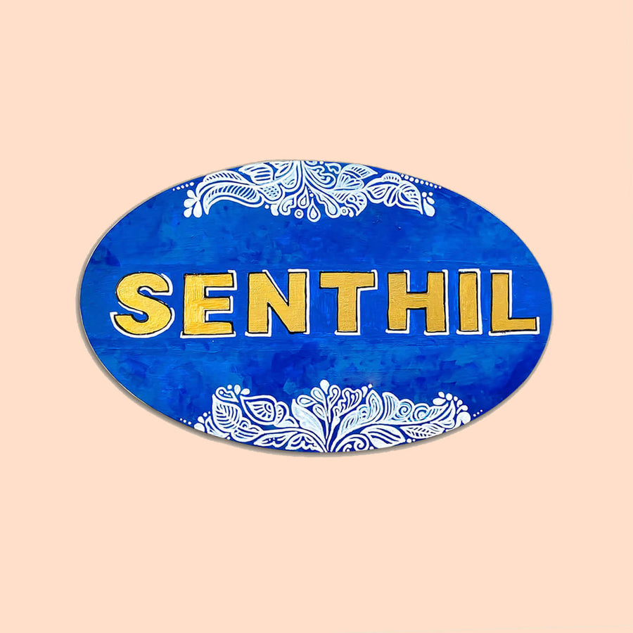 Hand Painted Free Hand Design Personalised Cut Out Name Plate - Front View with Name Personalization
