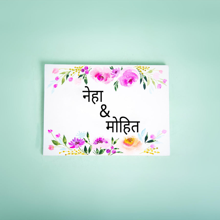 Hindi Marathi Rectangle Hand Painted Floral Name Plate - Front View with Name Personalization