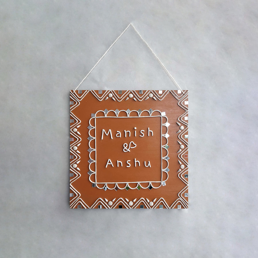 Mirror Art Name Plate For Couples - Hanging Front View