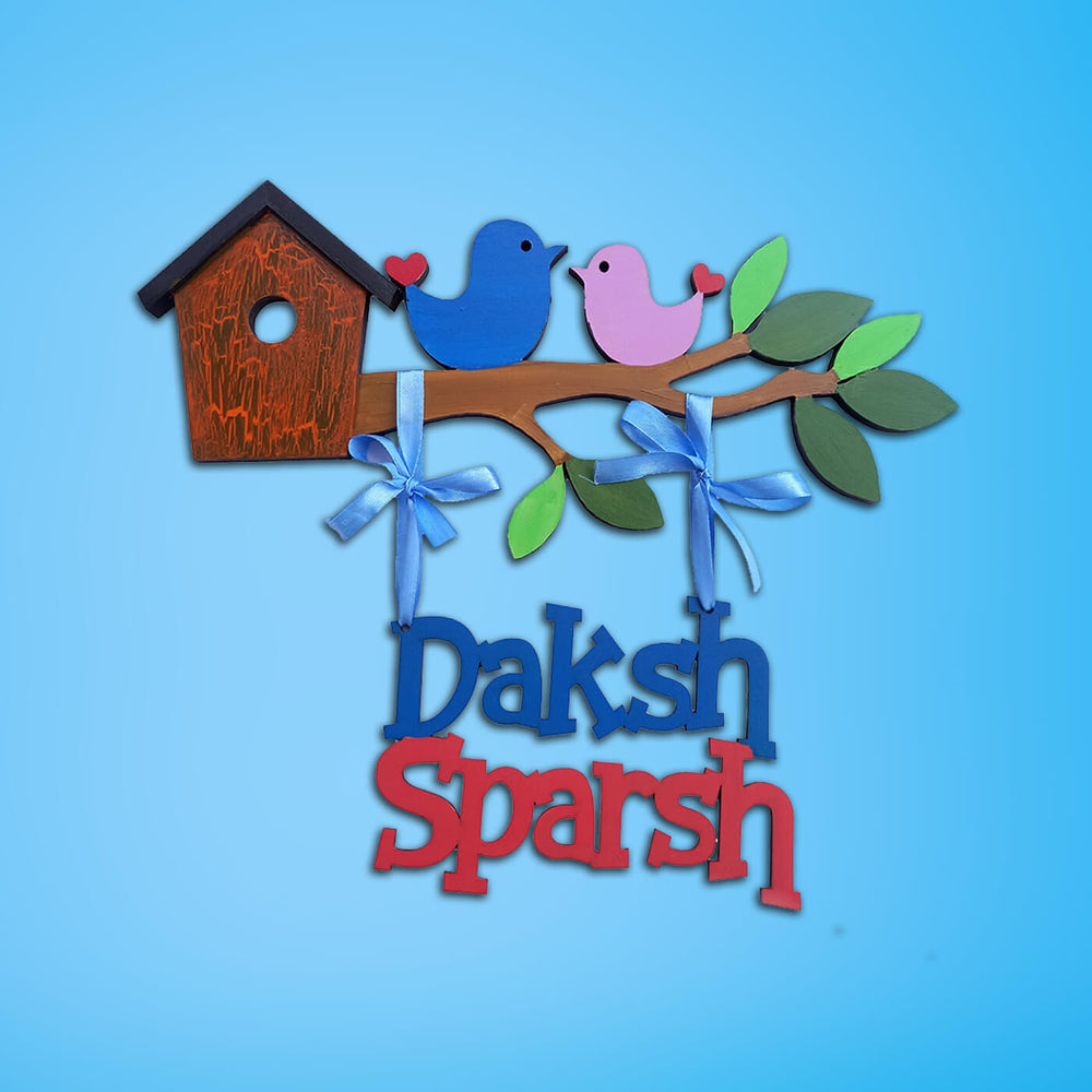 Little Birdie Kids Name Plate For Siblings - Front View with Name Personalization