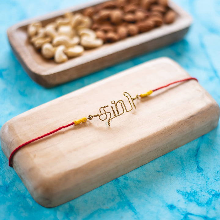 Personalized Rakhi Tamil - Styled Product Display