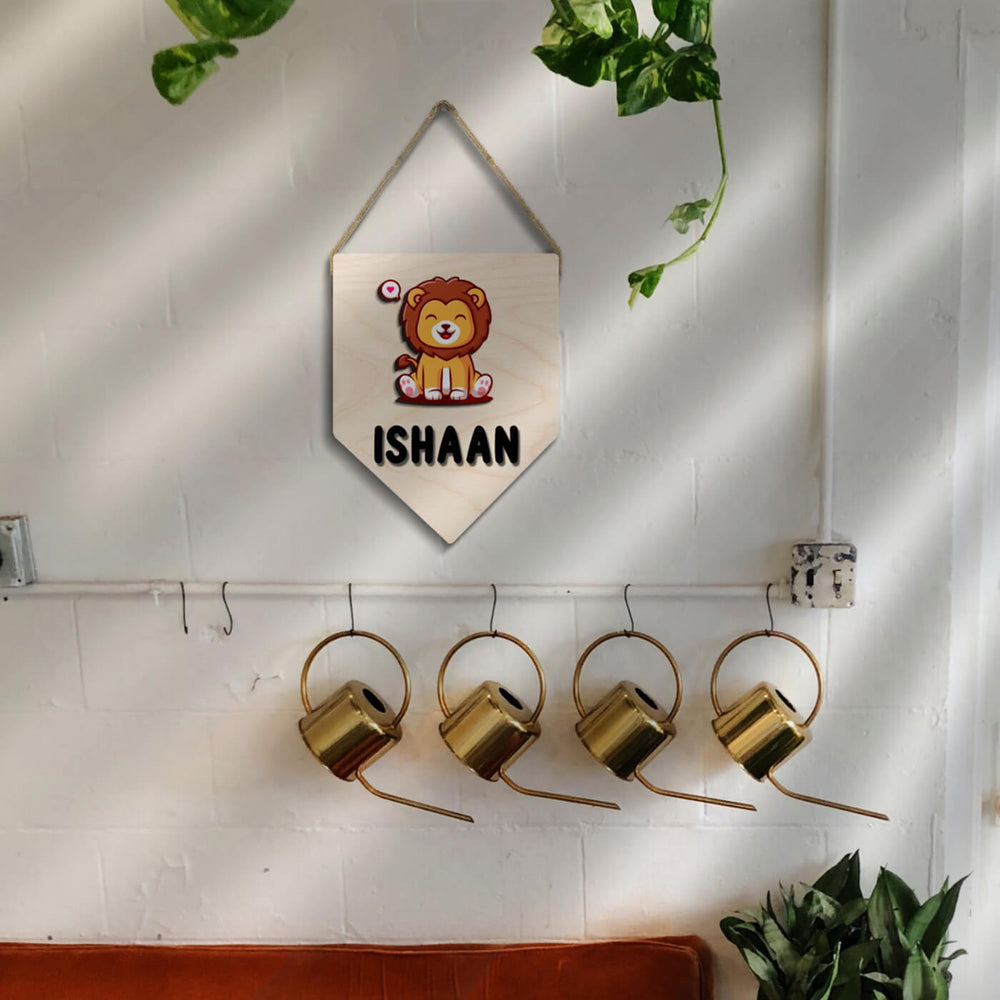 Kids Lion Themed 3D Name Plate - Hanging Wall Banner with Name Personalization