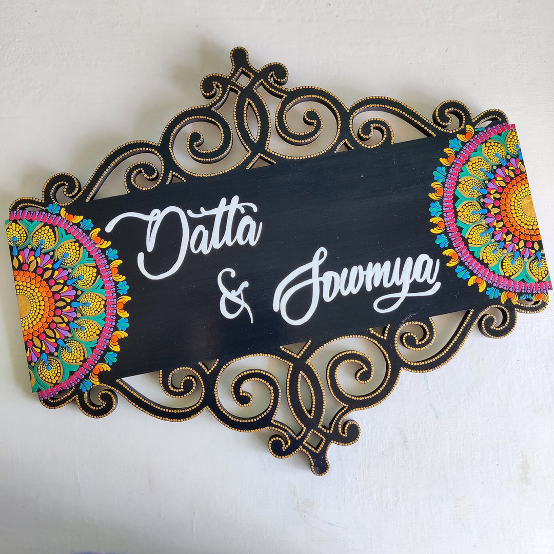 Rectangular Cutwork Name Plate With Dot Art - Front View with Name Personalization