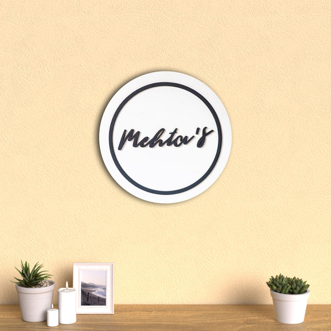 Round Wooden Family Name Plate - Mounted on Wall with Decor