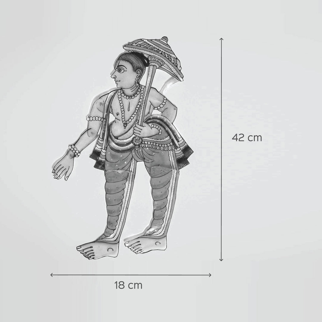 Dasavatharam Leather Puppet - Vamana