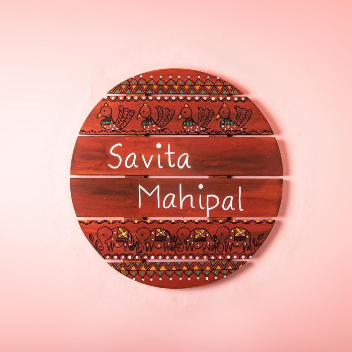 Madhubani Circle Couple Name Plate In Brown - Front View with Name Personalization