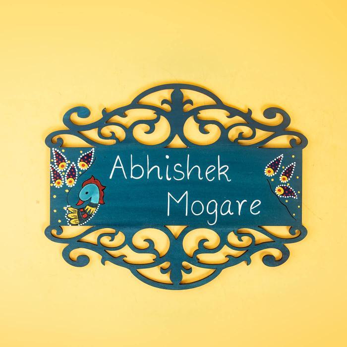 Madhubani Peacock Couple Name Plate In Turquoise - Front View with Name Personalization