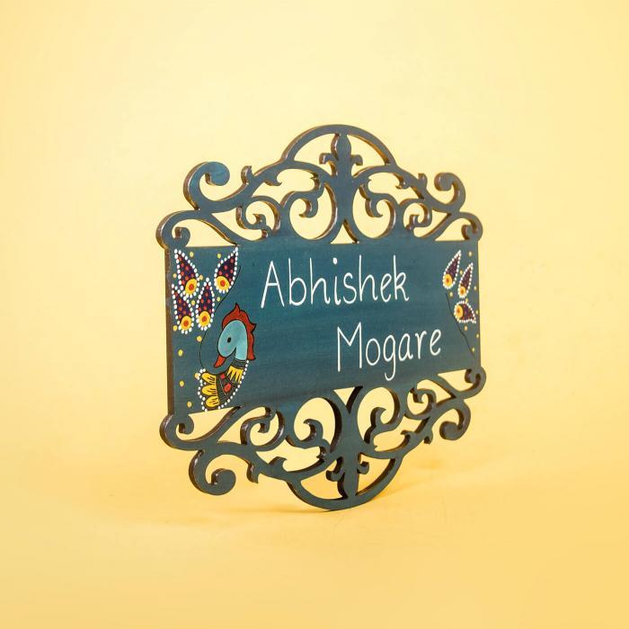 Madhubani Peacock Couple Name Plate In Turquoise - Name Personalization Example Front View