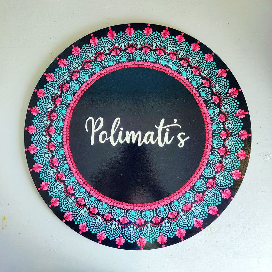 Circular Dot Art Name Plate Family Name - Front View with Name Personalization