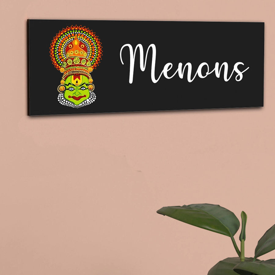Small Dot Art Name Plate Kathakali Motif - Mounted on Wall Front View